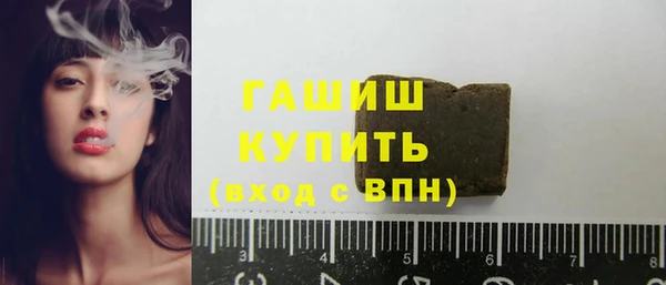 mdma Горнозаводск